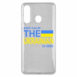 Чехол для Samsung M40 Ukraine is here