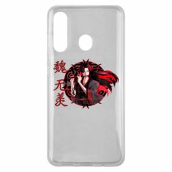 Чохол для Samsung M40 Вей Усянь - PrintSalon