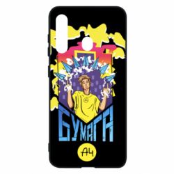 Чохол для Samsung M40 Влад А4 арт - PrintSalon