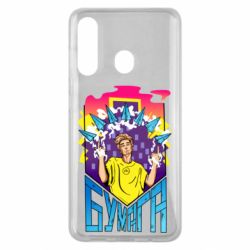 Чехол для Samsung M40 Влад А4 Бумага - PrintSalon