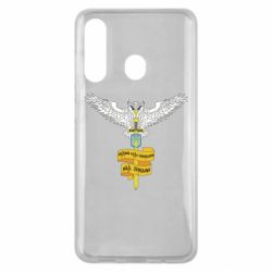 Чехол для Samsung M40 Военная разведка Украины! Мудрый будет править над звездами