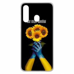Чехол для Samsung M40 Все Будет Украина! Подсолнух