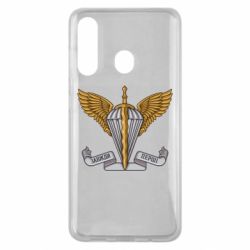 Чохол для Samsung M40 Завжди Перші - PrintSalon