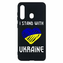 Чехол для Samsung M40 Я на стороне Украины - PrintSalon