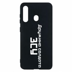 Чехол для Samsung M40 Жена солдата ВСУ - PrintSalon