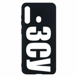 Чехол для Samsung M40 ЗСУ - PrintSalon