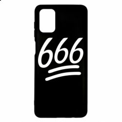 Чехол для Samsung M51 666 - PrintSalon