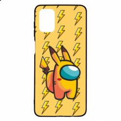 Чехол для Samsung M51 Among Us - Pikachu skin - PrintSalon