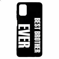 Чехол для Samsung M51 Best brother ever - PrintSalon