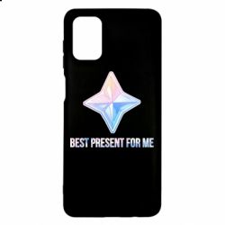 Чехол для Samsung M51 Best present for me - PrintSalon