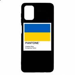 Чехол для Samsung M51 Color of 2022 - PrintSalon