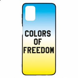 Чехол для Samsung M51 Colors of our freedom - PrintSalon