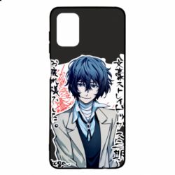 Чохол для Samsung M51 Dazai Osamu-PrintSalon Чохол для Samsung M51 Dazai Osamu