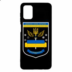 Чехол для Samsung M51 Диванні Сили України - PrintSalon