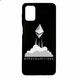 Чехол для Samsung M51 Ethereum Rises - PrintSalon
