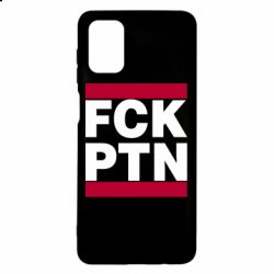 Чехол для Samsung M51 FCN PTN - PrintSalon