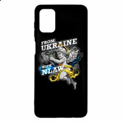 Чехол для Samsung M51 From Ukraine with nlaw - PrintSalon