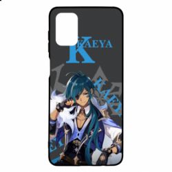 Чохол для Samsung M51 Genshin Impact Kaeya - PrintSalon