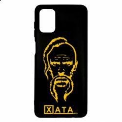 Чехол для Samsung M51 Хата - PrintSalon