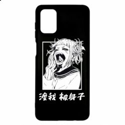 Чехол для Samsung M51 Himiko toga - PrintSalon