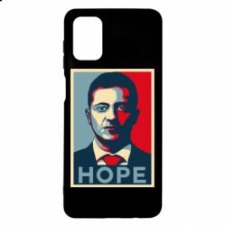 Чехол для Samsung M51 Hope - PrintSalon