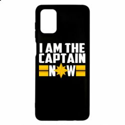 Чохол для Samsung M51 I am captain now - PrintSalon
