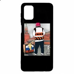 Чехол для Samsung M51 Калуш и рашка - PrintSalon
