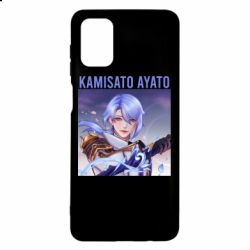 Чехол для Samsung M51 Kamisato Ayato - PrintSalon