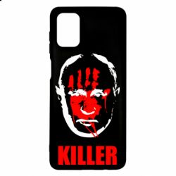 Чехол для Samsung M51 KILLER - PrintSalon
