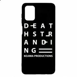 Чехол для Samsung M51 Kojima Productions - PrintSalon