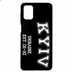 Чехол для Samsung M51 KYIV - PrintSalon