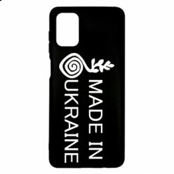 Чохол для Samsung M51 Made in Ukraine symbol - PrintSalon