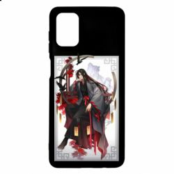 Чехол для Samsung M51 Магистр Дьявольского Культа Вэй У Сянь - PrintSalon