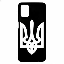 Чехол для Samsung M51 Маленький герб України - PrintSalon