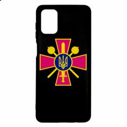 Чехол для Samsung M51 Министерство обороны Украины - PrintSalon