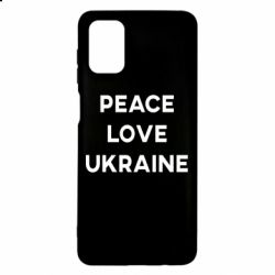 Чехол для Samsung M51 Мир, любовь, Украина - PrintSalon