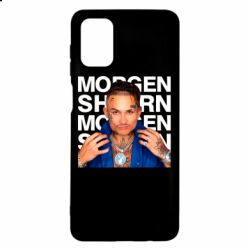 Чехол для Samsung M51 Morgenshtern - PrintSalon