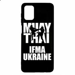 Чехол для Samsung M51 Muay Thai IFMA Ukraine - PrintSalon