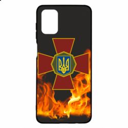 Чехол для Samsung M51 Нацгвардія Вогонь - PrintSalon