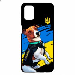 Чехол для Samsung M51 Патрон СБУ - PrintSalon