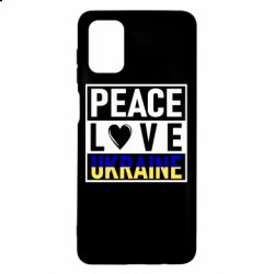 Чехол для Samsung M51 PEACE LOVE UKRAINE - PrintSalon