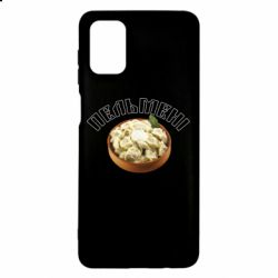 Чехол для Samsung M51 Пельмени - PrintSalon