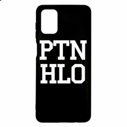 Чехол для Samsung M51 PTN HLO - PrintSalon