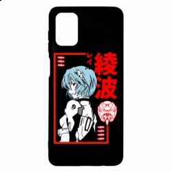 Чехол для Samsung M51 Рей - PrintSalon