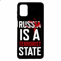 Чехол для Samsung M51 Russia is a terrorist state - PrintSalon
