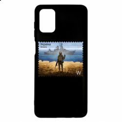Чехол для Samsung M51 русский корабль иди на@ - PrintSalon