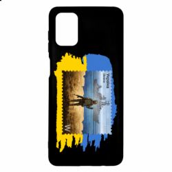 Чехол для Samsung M51 Русский военный корабль! Украина - PrintSalon