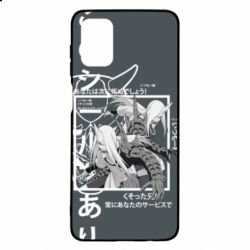 Чохол для Samsung M51 Sakon and Ukon - Ten no Juin - PrintSalon