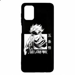 Чехол для Samsung M51 Satoru Gojo - PrintSalon