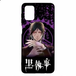 Чохол для Samsung M51 Sebastian Michaelis - PrintSalon